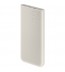 Baterie portabila Samsung, 10000mAh, 25W, 2x USB-C, Super Fast Charging, Beige