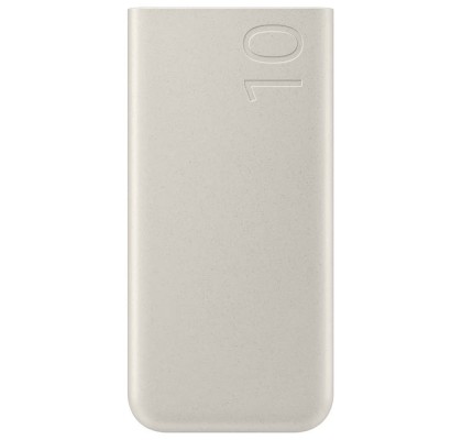 Baterie portabila Samsung, 10000mAh, 25W, 2x USB-C, Super Fast Charging, Beige