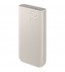 Baterie portabila Samsung, 20000 mAh, 45W, Type-C, Super Fast Charging, Beige