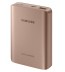 Baterie portabila Samsung, 10200 mAh (Fast Charging), Type C, Pink Gold