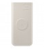 Baterie portabila Wireless Samsung, 10000 mAh, 25W, Type-C, Super Fast Charging, Beige