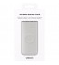 Baterie portabila Wireless Samsung, 10000 mAh, 25W, Type-C, Super Fast Charging, Beige