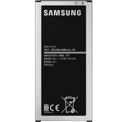Baterie standard Samsung Galaxy J5 2016, 3100 mAh