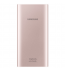 Baterie portabila Samsung, 10000 mAh, Micro USB, Dual, Fast Charge, Pink