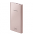 Baterie portabila Samsung, 10000 mAh, Micro USB, Dual, Fast Charge, Pink