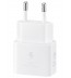 Incarcator retea (cu cablu) model 2023, Super Fast Charging, 25W, White