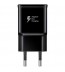 Incarcator retea (fara cablu), 15W, Fast Charger, Black