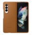 Husa Leather Cover pentru Samsung Galaxy Z Fold3 5G, Brown