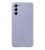 Husa Silicone Cover pentru Samsung Galaxy S211, Violet