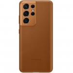 Husa Leather Cover pentru Samsung Galaxy S21 Ultra, Brown