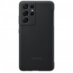 Husa Silicone Cover cu S Pen pentru Samsung Galaxy S21 Ultra, Black