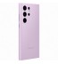 Husa Silicone Cover pentru Samsung Galaxy S23 Ultra, Lavender