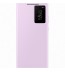 Husa Smart View Wallet  Samsung Galaxy S23 Ultra, Lavender