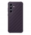 Husa Shield Case pentru Samsung Galaxy S24, Dark Violet