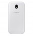 Husa Dual Layer Cover Samsung Galaxy J5 (2017), White