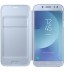Husa Flip Wallet Samsung Galaxy J5 (2017), Blue
