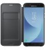 Husa Flip Wallet Samsung Galaxy J7 (2017), Black