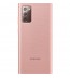 Husa Clear View Cover Samsung Note 20, Copper Brown
