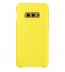Husa Leather Cover pentru Samsung Galaxy S10e, Yellow