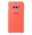 Husa Silicone Cover pentru Samsung Galaxy S10e, Berry Pink