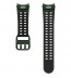 Curea Extreme Sport Band (M/L), Green/Black