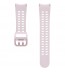 Curea Extreme Sport Band (M/L), Lavender/White