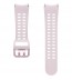 Curea Extreme Sport Band (S/M), Lavender/White