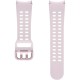 Curea Extreme Sport Band (S/M), Lavender/White