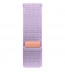 Curea Watch Fabric Band (Slim, S/M), Lavender