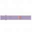 Curea Watch Fabric Band (Slim, S/M), Lavender