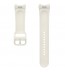 Curea Watch Sport Band (M/L), Cream