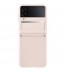 Husa Leather Cover pentru Samsung Galaxy Z Flip4, Peach