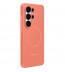 Husa pentru Galaxy S26 Ultra, Silicone Magnet Case, Coralred