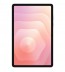Folie de protectie Anti-Reflecting pentru Samsung Galaxy Tab S11, Transparent