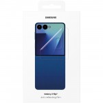 Folie de protectie pentru Samsung Galaxy Z Flip7