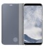 Husa Clear View Standing Cover Samsung Galaxy S8, Silver