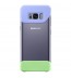 Husa 2 Piece Cover Samsung Galaxy S8 G950, Violet si Green