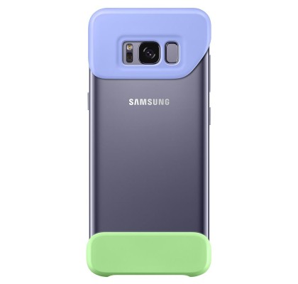 Husa 2 Piece Cover Samsung Galaxy S8 Plus G955, Violet si Green