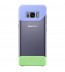 Husa 2 Piece Cover Samsung Galaxy S8 Plus G955, Violet si Green
