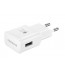 Incarcator retea Micro USB, 2000 mAh, Fast Charger, White