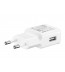 Incarcator retea Micro USB, 2000 mAh, Fast Charger, White