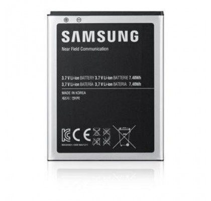 Baterie standard Samsung Galaxy S3, 2100 mAh