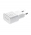 Incarcator retea Micro USB, 2000 mAh, White