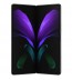 Telefon mobil Samsung Galaxy Z Fold2 5G, 256GB, 12GB RAM, Dual SIM, Mystic Black