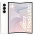 Samsung Galaxy Z Fold8 Ultra 5G, 1TB, 16GB RAM, Dual SIM, Cream