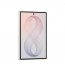 Samsung Galaxy Z Fold8 5G, 256GB, 12GB RAM, Dual SIM, Cream