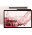 Samsung Galaxy Tab S8+, 5G, 12.4", 128GB, 8GB RAM, Pink Gold