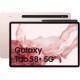 Samsung Galaxy Tab S8+, 5G, 12.4", 128GB, 8GB RAM, Pink Gold