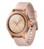 Samsung Galaxy Watch, 42mm, Gold