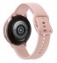 Samsung Galaxy Watch Active 2, 44mm, Aluminium, Wi-Fi, Pink